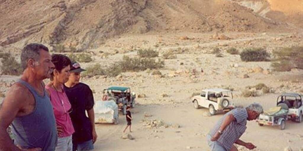 מקום בלב - עין יהב טיולים (1).jpg