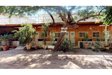 מקום בלב - עין יהב - משפחתיות גדולות