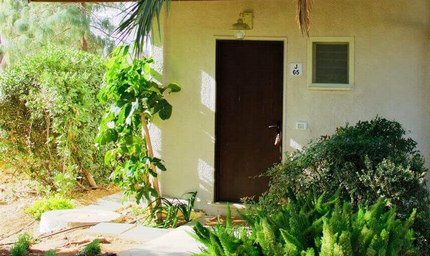 מזרע כפר נופש בקיבוץ פרימייר חוץ.jpg