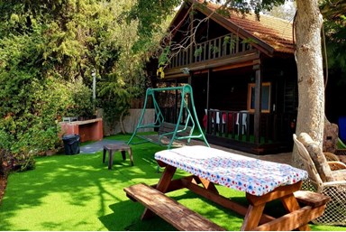 אחוזת הנוף של יפה