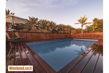 פנינה במדבר - אצלנו בחצר