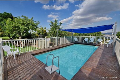 בוסתן הכנרת