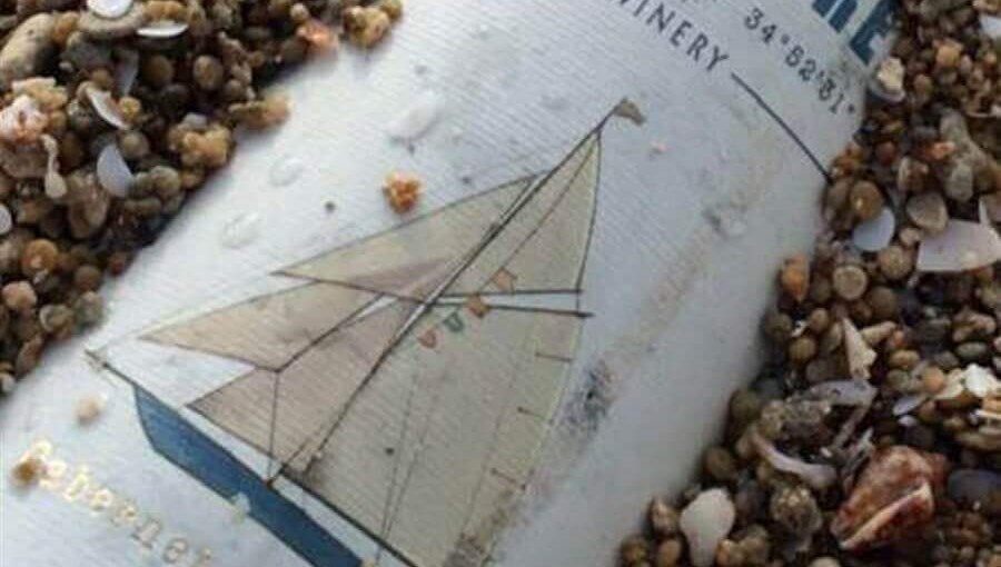 רוח ים במכמורת יקב בוטיק (6).jpg