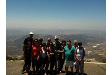 לגעת בשמיים