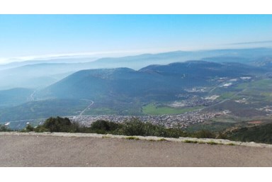 לגעת בשמיים