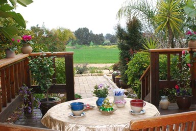 גן עדן | Gan Eden