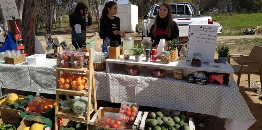 חוות התבלינים- אירוח בניחוח אחר דרום אדום (8).jpeg