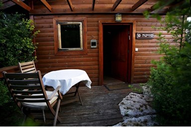 מקום בטבע - סוויטה 10