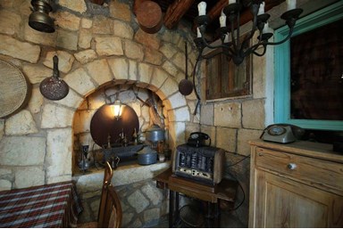 סלע הנוטרים