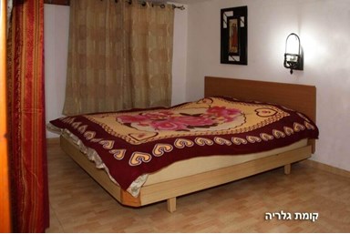 חלום בכפר - המשפחתית