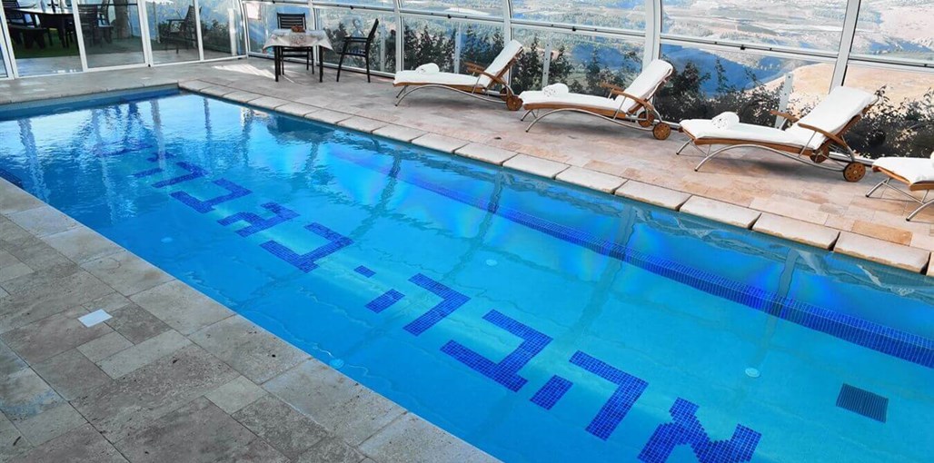 אהבה בגבהים הנוף והסביבה (2).JPG