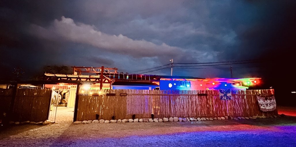 נקודת חן בעזוז מתחם חוץ (1).JPEG