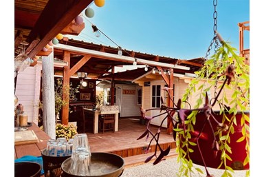 נקודת חן בעזוז