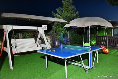 בוסתן בכפר - החצר והמתחם