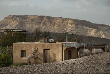 ימי מדבר - בקתות קצה