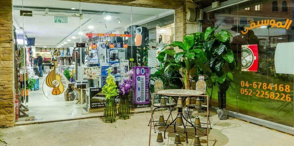 לגאסי ווילג' מספרה 8.jpg