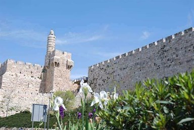 צימר ירושלים של זהב