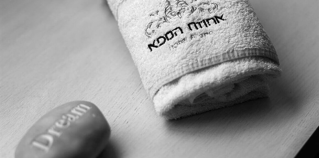 אחוזת הספא סוויטה (22).jpg