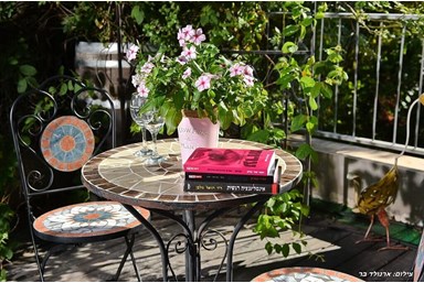 צימרגיה - הסוויטה