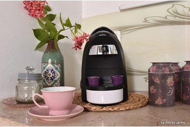 צימרגיה - הסוויטה