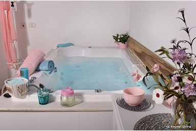 צימרגיה - הסוויטה