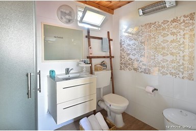 צימרגיה - הסוויטה