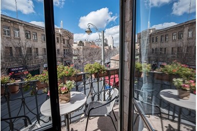 ג'רוזלם הוסטל - Jerusalem Hostel