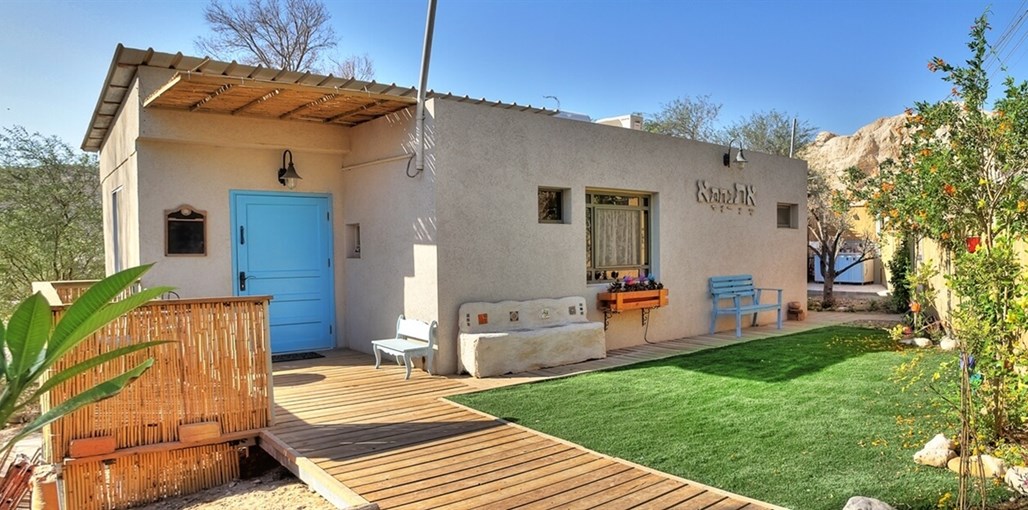 אתנחתא חצר וסביבה (1).jpeg