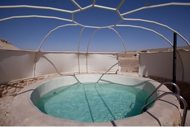 אחוונא - הבריכה 