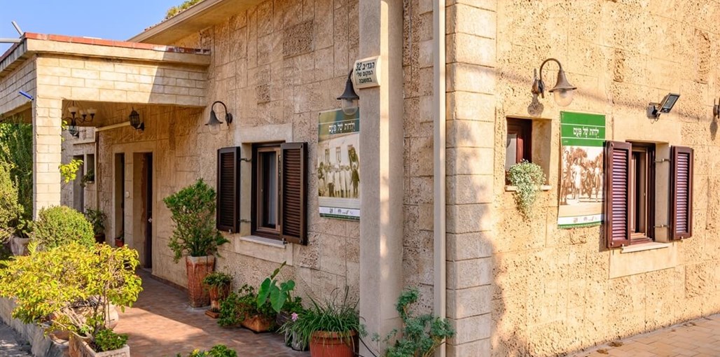 המקום שלי במושבה חוץ (6).jpg