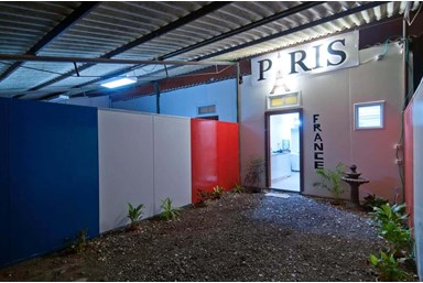 משק 75 - חדר אירוח - צרפת