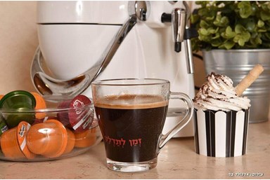 ניחוחות בגורן