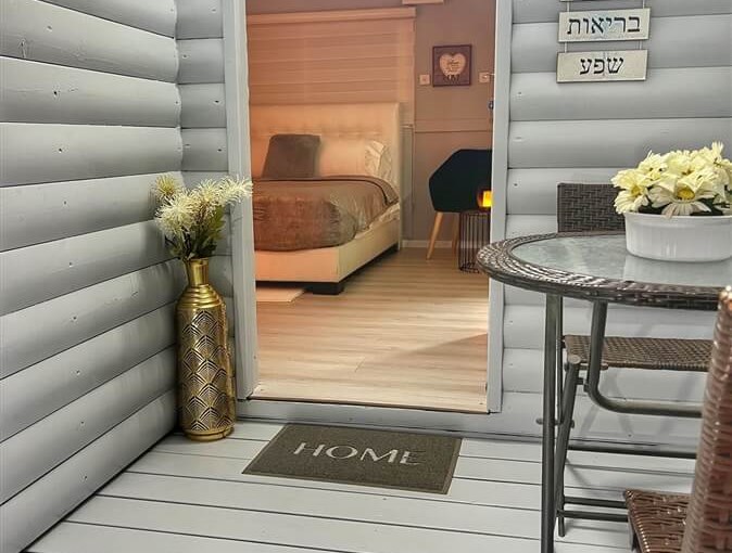 צימר פינוקים פינוקים ספטמבר 23 (6).jpg