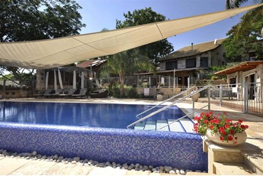 האחוזה - ספא