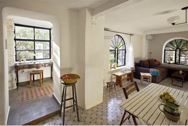 הקן בית נופש רומנטי בעין כרם - בית הנופש