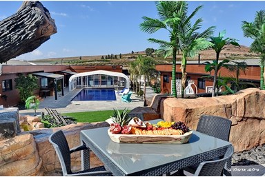 אוטופיה בצפון