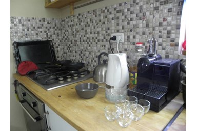 צימרונית - חדר האוכל והמטבח המשותף