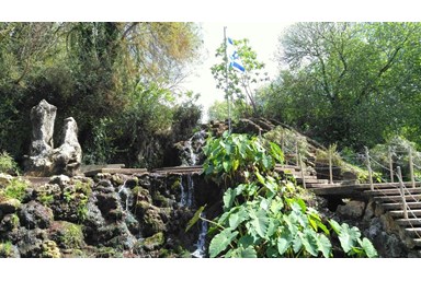 צימר אפ Zimmer Up