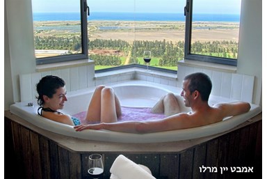 ימה צימר וספא  - הספא