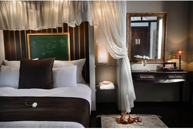 ונילה גריי - הסוויטות