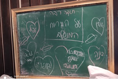 ונילה גריי - 