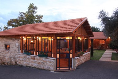 פינה בסג'רה