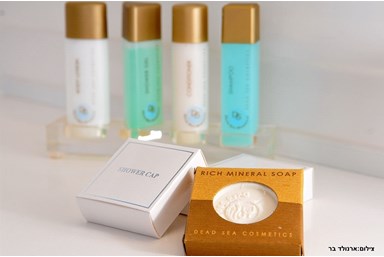 מלכי האוס - סוויטות אור ויובל