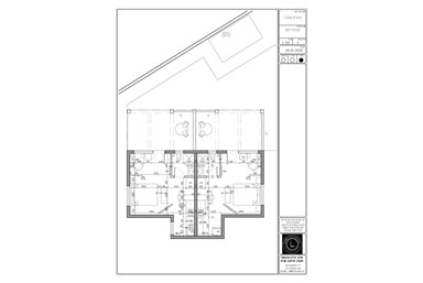 רום הטיילת - רילקס