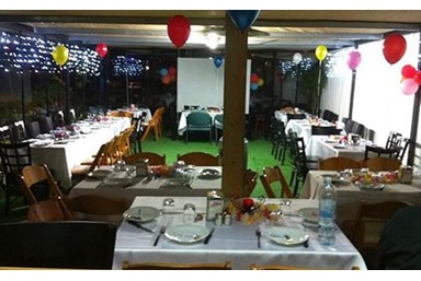 בוסתן הזית - בר מסעדה