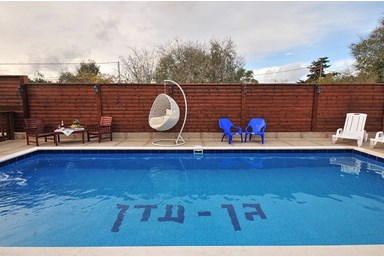 סוויטות גן עדן