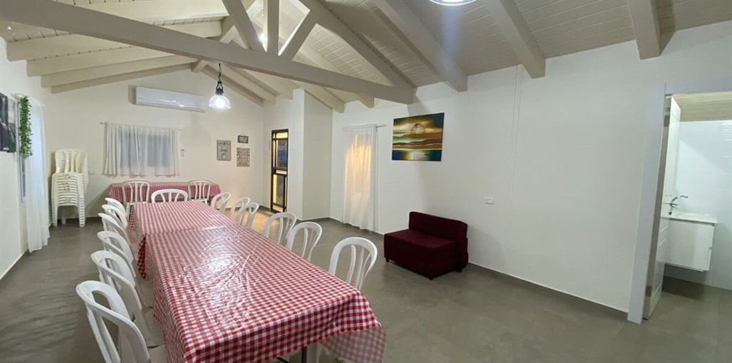 אחוזת אנאאל אחוזת אנאאל חדר האוכל (3).jpeg