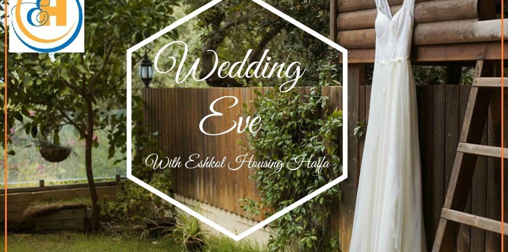 וולנברג קומפלקס - אשכול האוזינג 'wedding offer.jpg