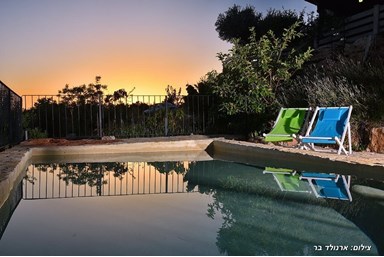 כליל הנוף - הבית של יובל