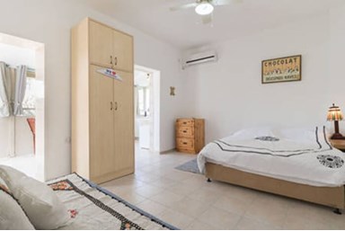 עין כרם המתוקה - משפחתית גדולה